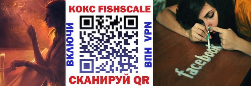 Наркота Бавлы Канабис  Cocaine  Амфетамин  Меф мяу мяу  APVP 