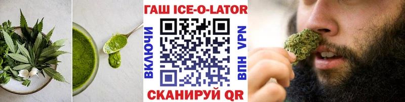 Canna-Cookies марихуана  darknet какой сайт  Бавлы 