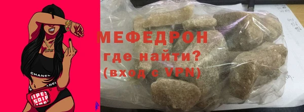 наркотики Арсеньев