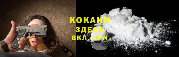 марихуана Аркадак