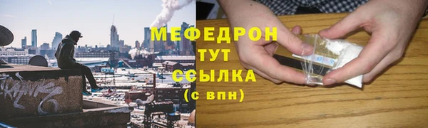 марихуана Аркадак