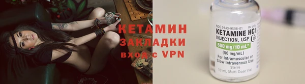 марихуана Аркадак