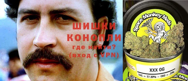 наркотики Арсеньев