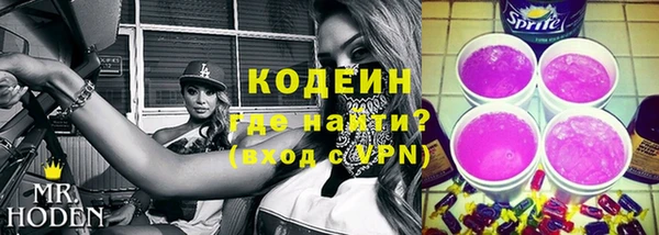 ешки Армянск