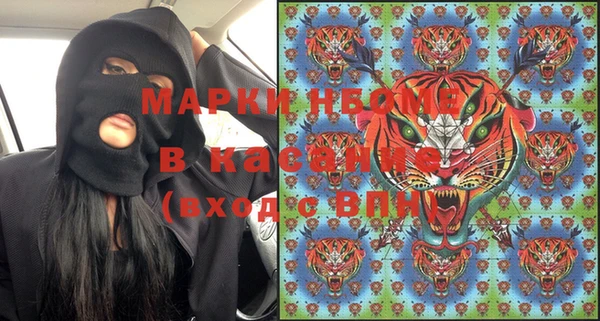 марихуана Аркадак