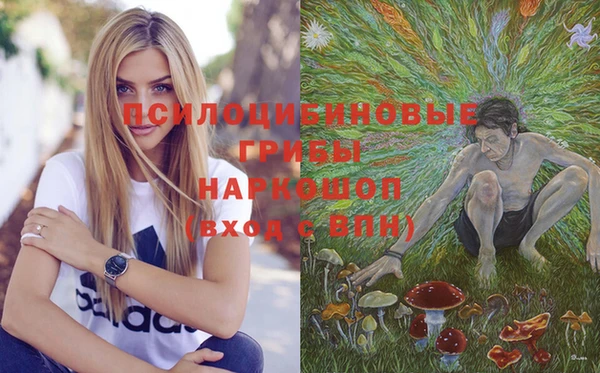 марихуана Аркадак