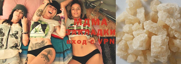 марихуана Аркадак