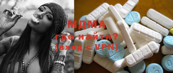 марихуана Аркадак